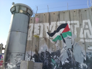 The Separation wall in Bethlehem is 24 feet (8m) high